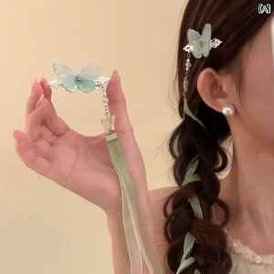 wAANZT[ Mint Mambo V   ҂ { wA s  oG X^C wA ANZT[ wA ^C { wA oh wbh hX