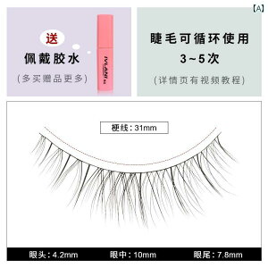 ܂  ܂  S ܂ XebJ[ VONX^[ i` }} GA V~[V S n Ђ܂ ܂