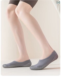 レディース ワークシューズ 女性用 室内 フィットネススポーツ シューズ、 ソフト ソール、 軽量、 家庭用 エアロビクス、 柔らかく 軽い フィットネス、 縄跳び、 トレーニング用 ヨガ シ