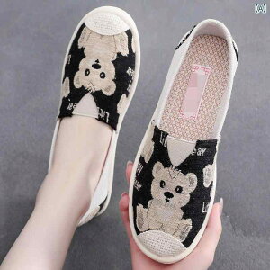 fB[X [NV[Y I[h k \tg \[ ~ z C  Ă Xb|  C 2025 V yʂ  X^C  ꂳA  C  