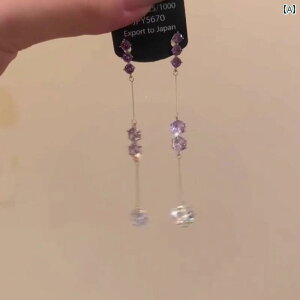 イヤリング レディース S 925 スターリングシルバー ロング 気質 タッセル パープルジルコン イヤリング 2025 新しい ホット スタイル ハイ エンド イヤリング 女性の 気質