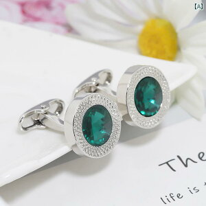 t`Vc Y JtX lC gfB Vv Eh JtXA  pr t` _Ch ΂߂ꂽ lC ANZT[A X[cA R[gA VcA 