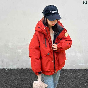 qpt[XWPbg j̎q p[J[ j̎q ̎q ߂ qp _E WPbg 2024N ~ V X^CbV ~fBA [WTCY qp WPbg XL[ 