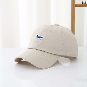 qpXq H~ j̎qp ؍ 싅 XA ԂpA qp TnbgA tHp TnbgA Ă ~߁A ̎qp I[ }b` Lbv