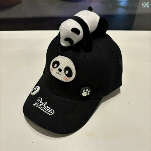 qpXq H~ Ԃ eq p_ Xq t H j̎q ̎q   qp s[N Lbv  l` 싅 X