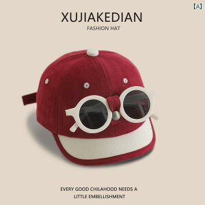 子供用帽子 秋冬 ベビー 帽子 春秋 スタイル ダックビル キャップ 男の子 女の子 幼児用 取り外し 可能な サングラス 付き 冬用 防 風 旅行用 野球 帽