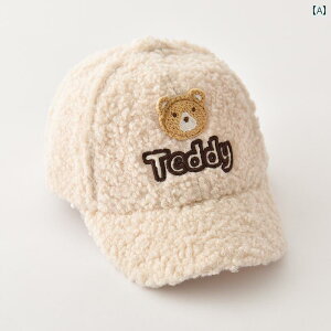 子供用帽子 秋冬 子供用 帽子 秋 冬 男の子用 ピーク キャップ 韓国 風 女の子用 ラムスキン 野球 帽 キッズ おしゃれ 個性 トレンド