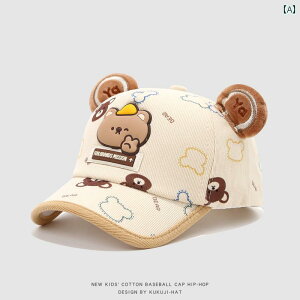 子供用帽子 秋冬 秋 冬用の 男の子と 女の子向けの 子供用 野球 帽