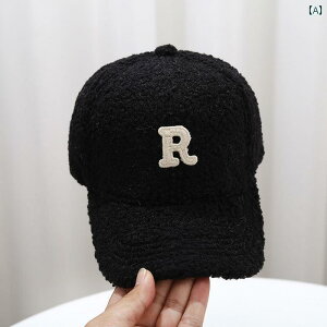 子供用帽子 秋冬 3 〜 18歳の 子供用 ラムウール 野球 帽、 男の子用、 秋 冬用 R 字型 キャップ、 カジュアルで 暖かい 帽子