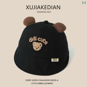 qpXq H~ xr[ Xq t H 傫 ΂ 悯 ؍  cp ėp Lbv j̎q ̎qp Ă h~ Tnbg