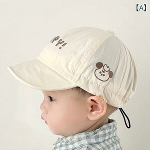 qpXq H~  A A cE qp Ă h~ _bNr nbgA t ėp 싅 XA j̎qA ̎qA Ԃp 悯A \tg 