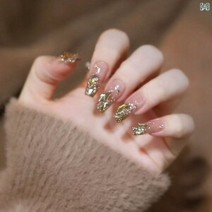 lCA[g ACXeB[ J[   lCA[g tbV I[ u[N _Ch   pb`  lC s[X nC Gh EFA lC