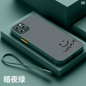 iphone�P�[�X Apple 14�� �g�� �d�b �P�[�X�� �K���Ă��܂� �V���� Apple 13 �V���R�� ���� �h�~ Apple 12�� ���� Apple 11 ���G�� Apple x �j���� ������ �ی� �J�o�[ Apple 8 �N���G�C�e�B�u