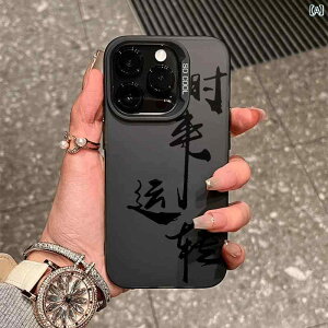 iphone�P�[�X Apple 16 pro �g�� �d�b �P�[�X �J�b�v�� ���� �V���� iPhone 16 promax �j�b�` 15 plus �j�� 14 �n�C �G���h �Z���X ���� �y�A 13 �}�b�g 12 �t�H�[�`���� 15 promax ����