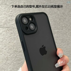 iphoneP[X ubN }bg Apple 16 V g db P[X iphone 15 promax jb` nC Gh 14 VR 13  h~ X[p[ t@CA 12 t Jo[  h~ ho j  pm