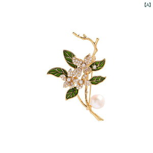 ���f�B�[�X�A�N�Z�T���[ �R�T�[�W�� �u���[�` DFANK �N�`�i�V �^��� �u���[�` ������ �R�T�[�W�� �� �p�r �� �j�b�` �f�U�C�� �C���^�[�l�b�g �L�� �l�� ���͋C �R �I�o �X�[�c