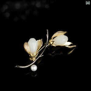 レディースアクセサリー コサージュ ブローチ 和田 翡翠の モクレン ブローチ 高級 女性用 絶妙な デザイン スーツ ブローチ ピン 母への 教師の 日の 贈り物