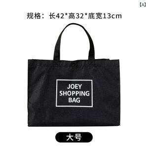 X[p[}[Pbg VbsOobO IbNXtH[h z  D ܂肽  VbsO obO X[p[ }[Pbg VbsO obO fB[X e 莝 g