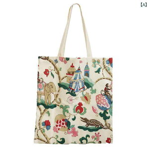 X[p[}[Pbg VbsOobO X[p[ }[Pbg VbsO obO ܂肽 |[^u e  LoX obO  vg |[^u H i Vbs