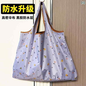 X[p[}[Pbg VbsOobO  x P z h ܂肽 |[^u ֗ V_[ X[p[ }[Pbg VbsO obO  D obO e Vbs