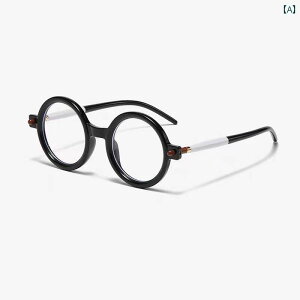 ዾ hCc  t[ V ዾA YA wI g t@bVA Eh t[A u[ Cg   ڂ ی  V ዾA p