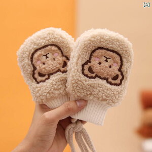 qp  H~ qp w  ~ xxbg   c z^[lbN 킢 1 - 4 3 g ̎q j̎q