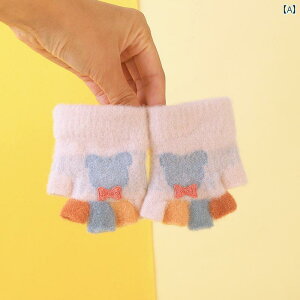 qp  H~ xr[  H ~p g 0 ` 2 j̎q Ԃ nC nC 5{ w n[ttBK[ ̎q c 킢