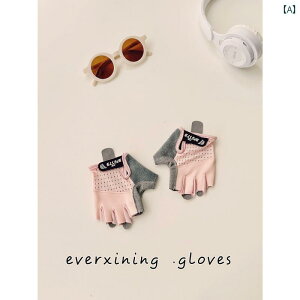 qp  H~ bNNC~O g[jOp qp n[ttBK[ X|[c O[uA ~߁A  ՐA LkA  CA ^A O TCNOA S_A [