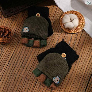 qp  H~ H ~p qp  tbv n[ttBK[ j̎q ̎q 킢 g jbg  wp ϊ w 