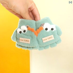 qp  H~ xr[  ~p g  n[ttBK[ j̎q ̎q Ԃp I[v tBK[ tbv 1 c 3 킢 qp