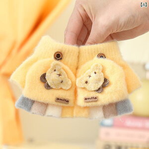 qp  H~ 0 ` 3΂ Ԃp ~p ܁A Ԃp ~p g qp tbv  킢 cp I[vtBK[O[uA j̎q ̎qp 2