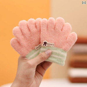 qp  H~ qp  5{ w ̎q Ԃ Ԃ H ~ 킢 j̎q q  1 - 3 2 g