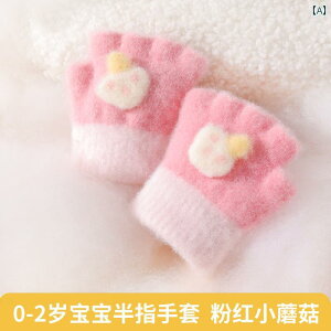 qp  H~ qp  H ~p  w g   c  0 - 2  LmR