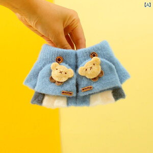 qp  H~ j̎q ~p g  n[ttBK[ Xvbg tBK[ tbvJo[ 0 - 1 - 2 - 3 4{ w ̎q xr[ tBK[O[u c q 킢