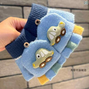 qp  H~ qp  H ~p g  2 - 6 Ԃ 5{ w 킢  j̎q ₷ tbv n[ttBK[ 8