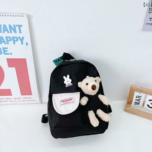 �q���p�����b�N �c�t���� �x�r�[ �o�b�O�A�� �y�ʂ� �X�N�[�� �o�b�O�A �j�̎q�� ���̎q�� ���j�o�[�T�� �o�b�N �p�b�N�A ���킢�� ����� �N�}�� �q���p �o�b�N �p�b�N