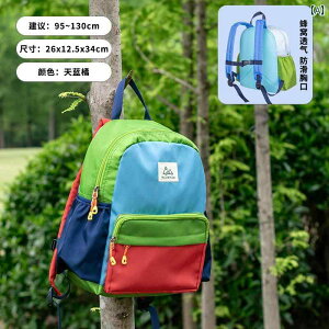 �q���p�����b�N �A�E�g�h�A�p �q���p ���s�p �o�b�N �p�b�N �y�� �j�̎q�p ���s�p �o�b�N �p�b�N �c�t�� �t�H�p ���s�p ���^ �X�N�[�� �o�b�O