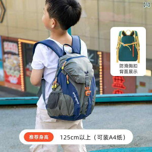 qpbN AEghA qp ^ bN j̎q s w y oR bN t o y s