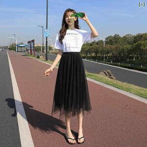 `[XJ[g bV XJ[g fB[X   K[[ XJ[g 2024 V   sK ӂ XJ[g