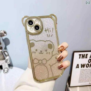 �g�� �P�[�X Apple 16 promax�� �g�� �d�b �P�[�X iphone 15�� �K���Ă���A �N���X �{�f�B 13 ���킢�� �N�}�� �O���b�^�[ �d�C ���b�L 12 �t�� �p�b�P�[�W ip 11 thirteen Huawei mate 70