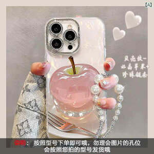 �g�� �P�[�X Apple 16 pro �g�� �d�b �P�[�X �V�^ ���� 15 promax �N���X �^�� �A�b�v�� �u���X���b�g 14 plus �V�F�� �p�^�[�� iPhone 13 pro �����Y �t�B���� �t�� 11 ���� �� 12 �V���R�� ����