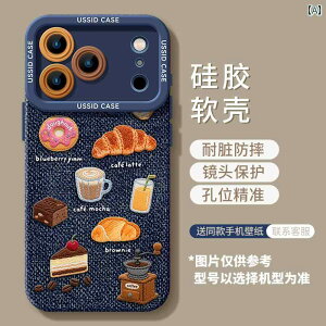 �g�� �P�[�X Yousiton�� Apple 17 promax�� �g�� �d�b �P�[�X�� �K���Ă��܂� �V���� iphone 17 �h�J �f�j�� 16 �X�g���b�v �t�� 16 pro ���� 15 �t�� �J�o�[ �v�� �h���b�v�v���[�t 14 ���킢�� 13