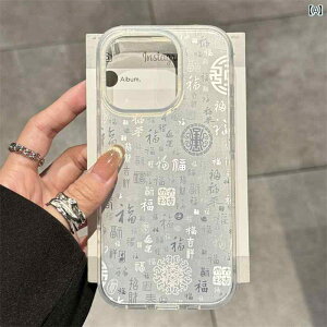 g P[X Apple 16 promax g db P[X K V iphone 16 Of[V Baifu 16 pro nC Gh 15 I[CN[Vu A` hbv pm Vo[ 14 promax jb` I