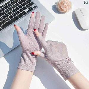 [X fB[X  2{ w ėp Ă h~ ܁A pA  ACX VNA TCNO nhK[hA ~߁A n[ttBK[A O h~A [XA V[