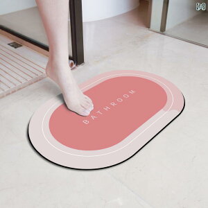 gC oX[ tA}bg oX [ hE ~  VR tA }bg gC  hA z   葫 }bg