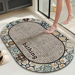 gC oX[ tA}bg  z tA }bgA  ~ tbg}bgA J[ ybgA   ]  y gC hA }bg