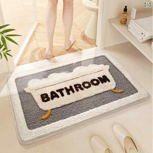 トイレ バスルーム フロアマット Dajiang バス ルーム 厚手 吸水性 フロア マット 家庭用 バス ルーム トイレ ドア 速 乾 足 マット バス ルーム 滑り止め カー ペット