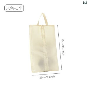 ���s�p�V���[�Y�o�b�O ���s�p �V���[�Y ���[ �o�b�O �|�[�^�u�� �h�o �V���[�Y �o�b�O ���s�p ���[ �o�b�O �X�|�[�c �t�B�b�g�l�X �h�� �V���[�Y ���[ �o�b�O