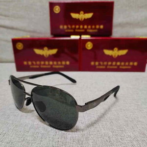 �A�E�g�h�A �X�|�[�c �T���O���X ��s�p �Ό� �O���X�A ���� �h�~ �O���X�A �u���[ ���C�g �J�b�g�E UV �J�b�g �T���O���X�A �o�R�p�E �^�]�p�E �ނ�p �T���O���X