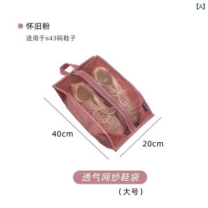 ���s�p�V���[�Y�o�b�O �� �C���� ���� �C ���[ �o�b�O �X�|�[�c �t�B�b�g�l�X ���s �C ��p �_�X�g�o�b�O �C �o�b�O �C �J�o�[ ���� �C �o�b�O